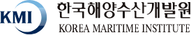 한국해양수산개발원